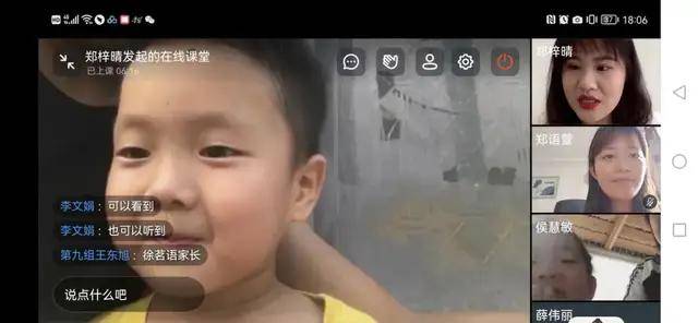 惠济区|以“非常之举” 应对“非常之疫”—惠济区实验幼儿园疫情防控工作纪实（二）