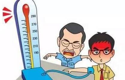 物质|高血糖？别怕！厨房里这几种食物，每天吃一点，血糖慢慢降下来！