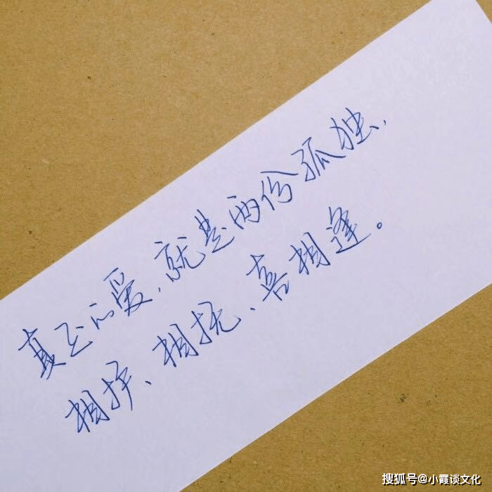 一段路,走了很久,依然看不到希望,那就改變方向;一件事,想了很久,依然