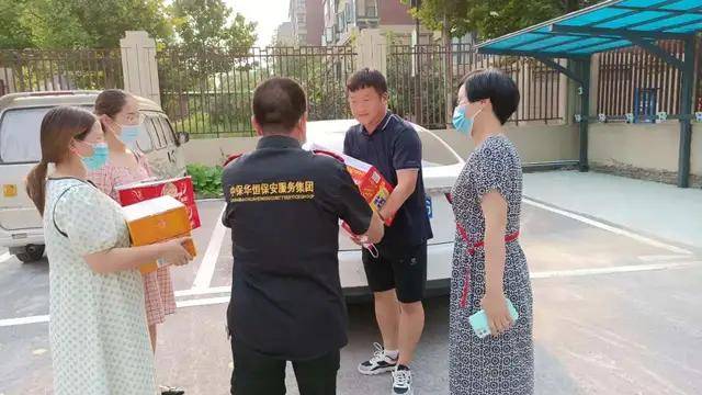 惠济区|以“非常之举” 应对“非常之疫”—惠济区实验幼儿园疫情防控工作纪实（二）