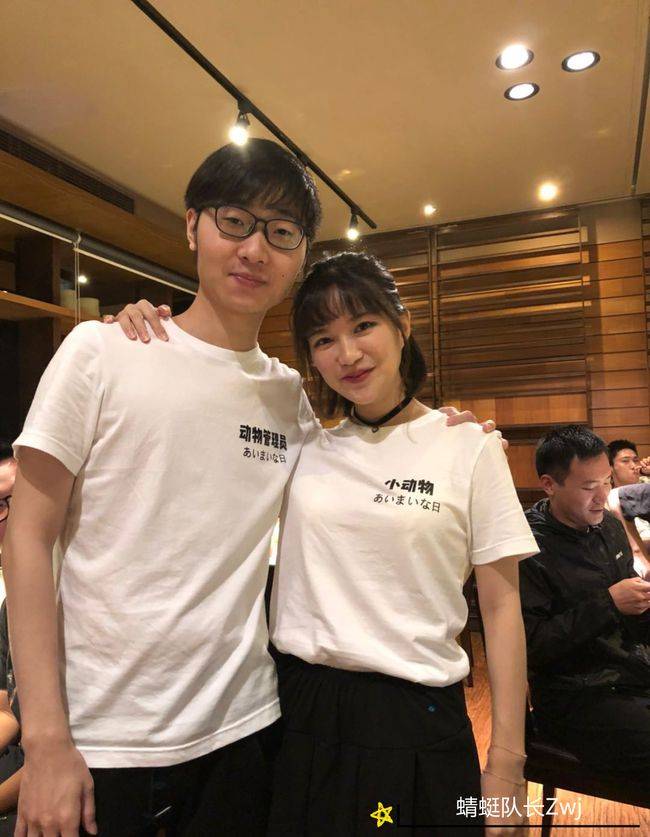 原創dota2magma戰隊近況有人把隊友惹生氣還有人把老婆惹生氣