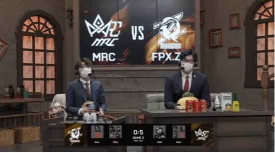 比赛|第五人格2021IVL夏季赛常规赛 MRC vs FPX.ZQ 第二局