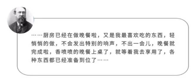 实力派|冲吧！躺平实力派豪横来袭