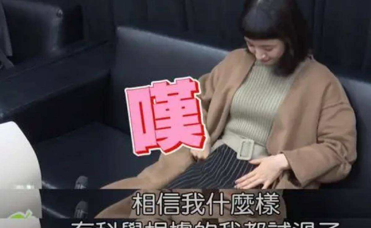 魔童|40岁袁咏仪自曝想要二胎却迟迟怀不上，鼓励大家“想生趁早”！