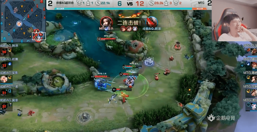 吸取经验|MTG击败AG超玩会拿下榜二，AG依旧是榜首，梦泪说出致命一点