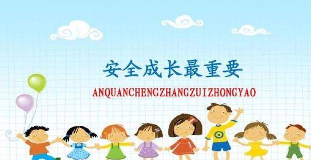 雷雨天|公交车上男孩高喊肚子痛，母亲查看后报警，乘客：“孩子真机灵”