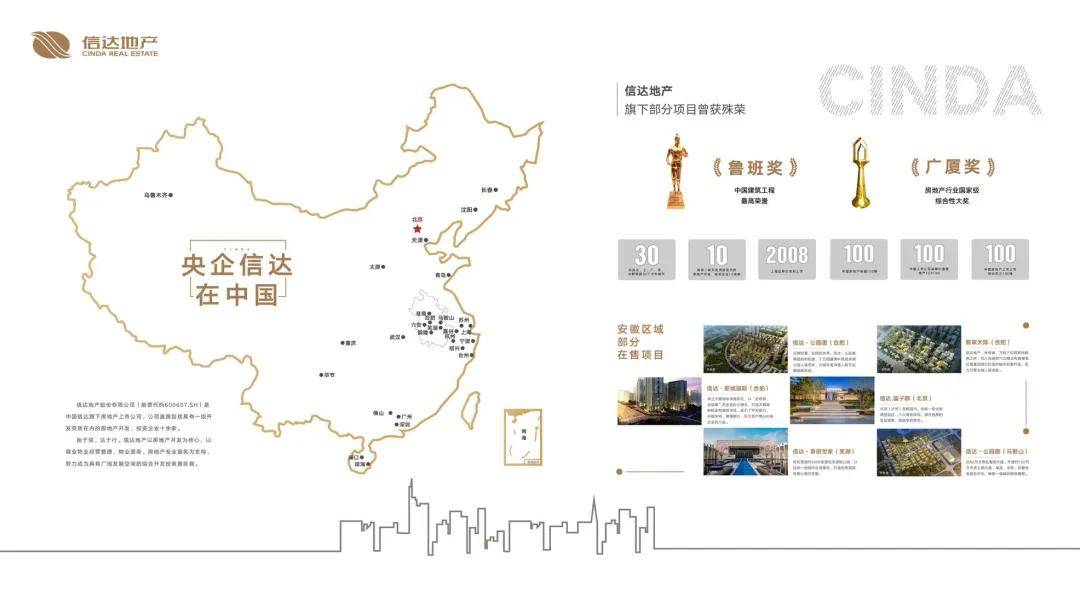 宝山区人口_上海宝山区2035年总体规划的常住人口分布 过度集中在几个区域