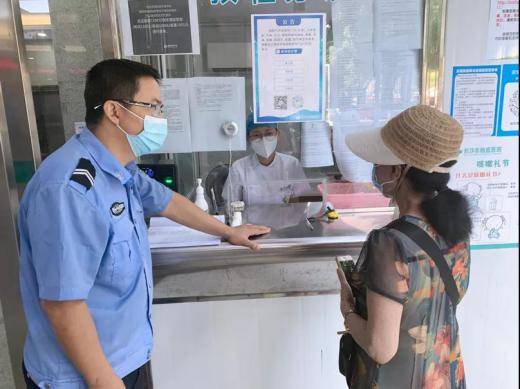 守护|全力支援，奔赴“疫”线!守护健康的前线上，长沙东协盛医院永不缺席!