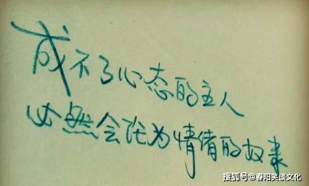 不念|令人心动的句子，简短有意境，比你想象的更美