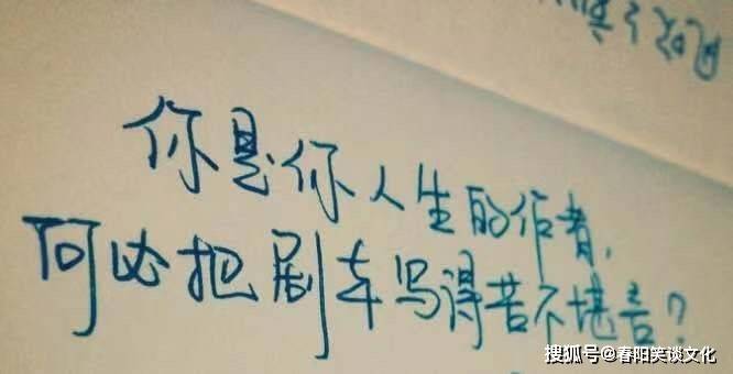 不念|令人心动的句子，简短有意境，比你想象的更美