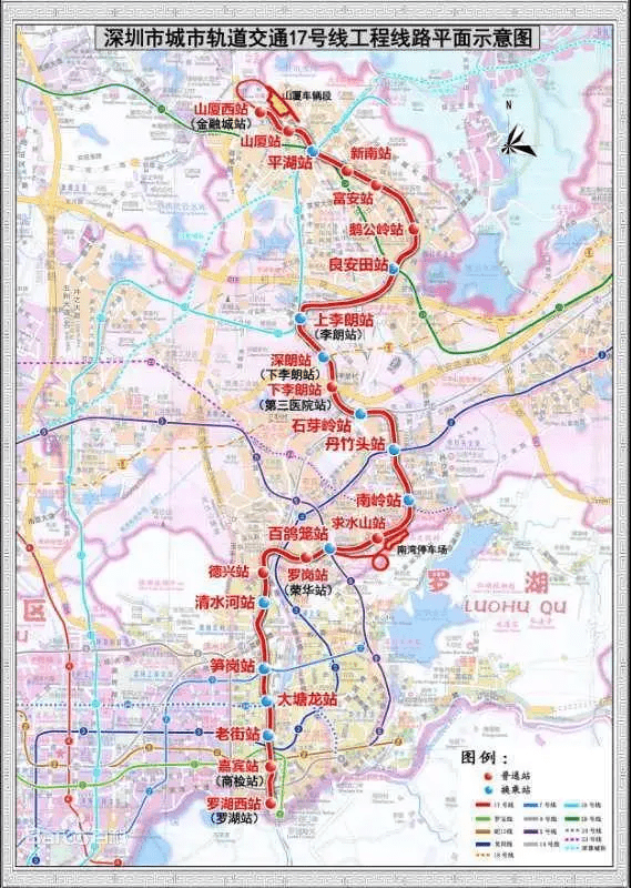 深圳官方宣布18号线22号17号线将纳入深圳地铁5期规划