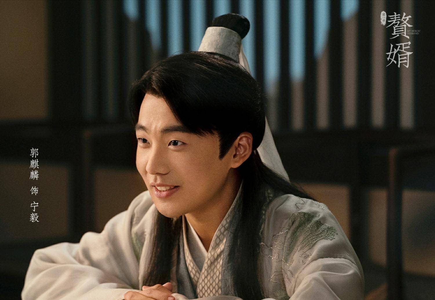 女神|电影版《赘婿》来袭！宁毅全程不露面，苏文兴遇到了女神