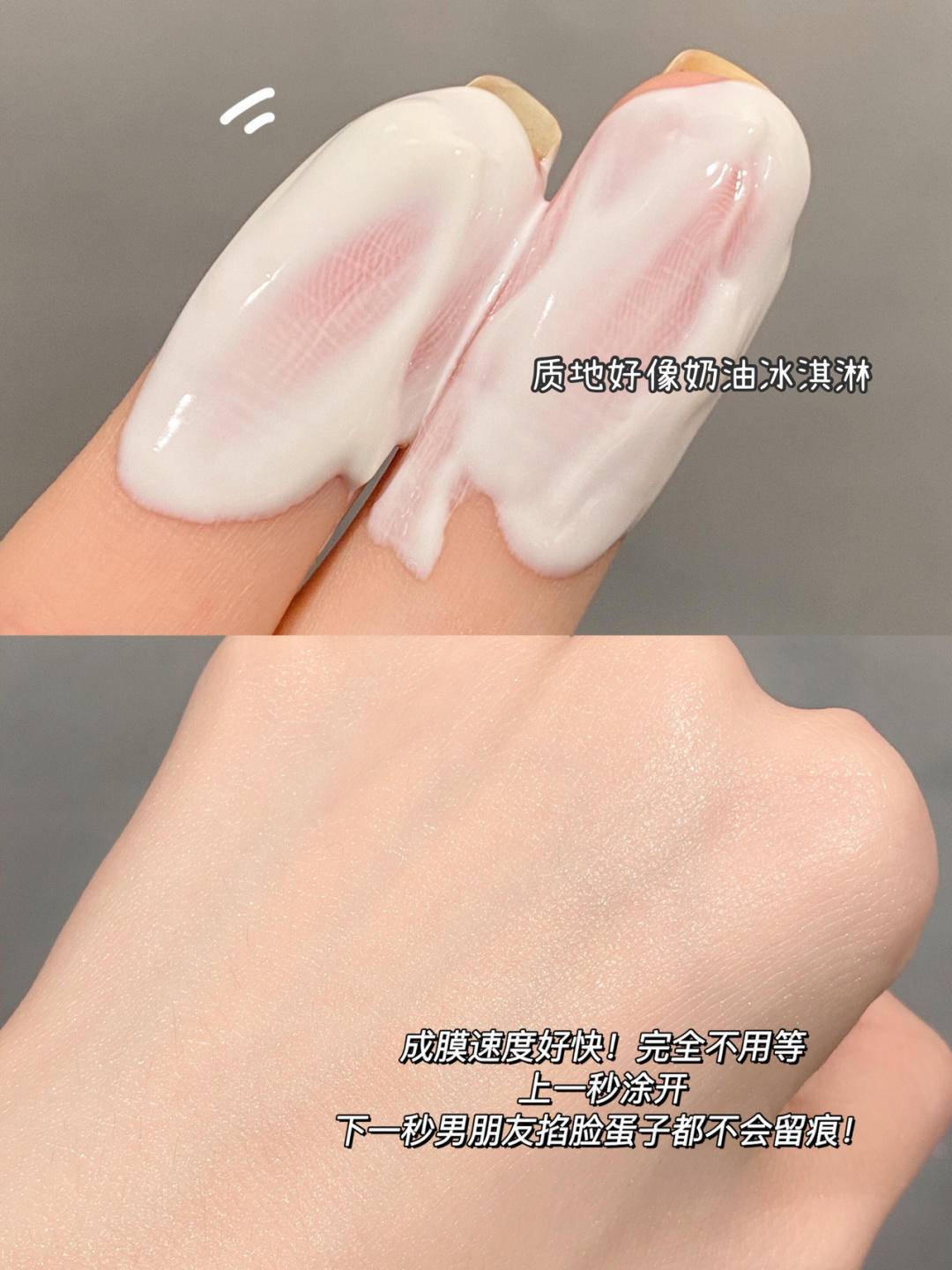 产品|防晒冷知识！你涂了防晒霜为什么没效果，原因就在这里了