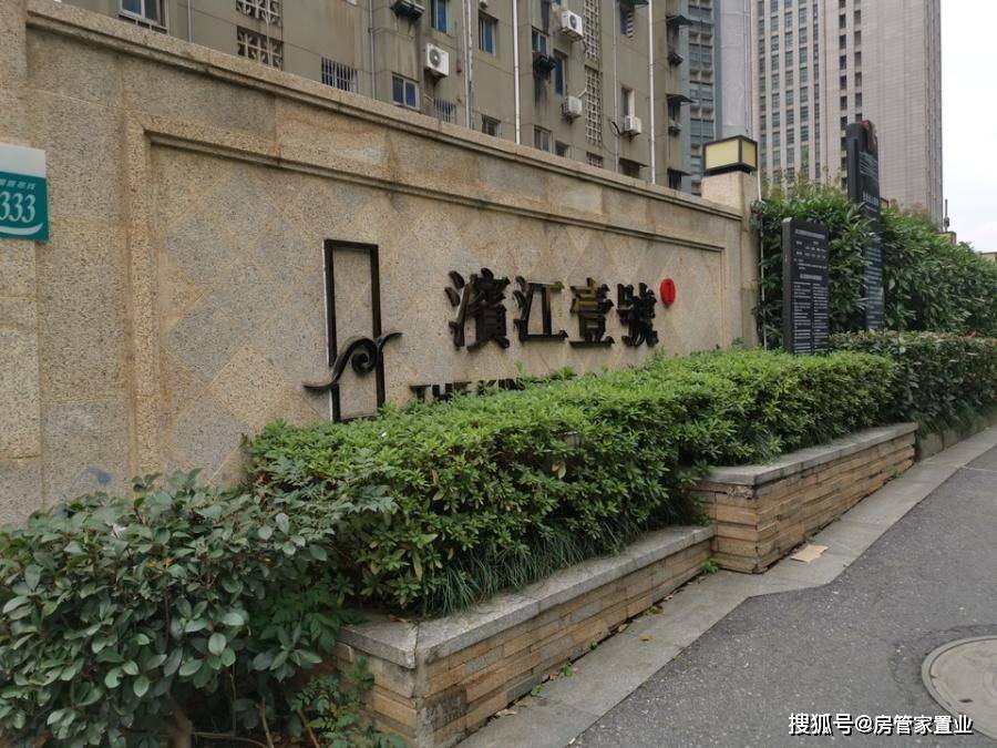 22㎡标的物地址:南昌市西湖区团结路12号滨江一号小区3栋-1-1803室同