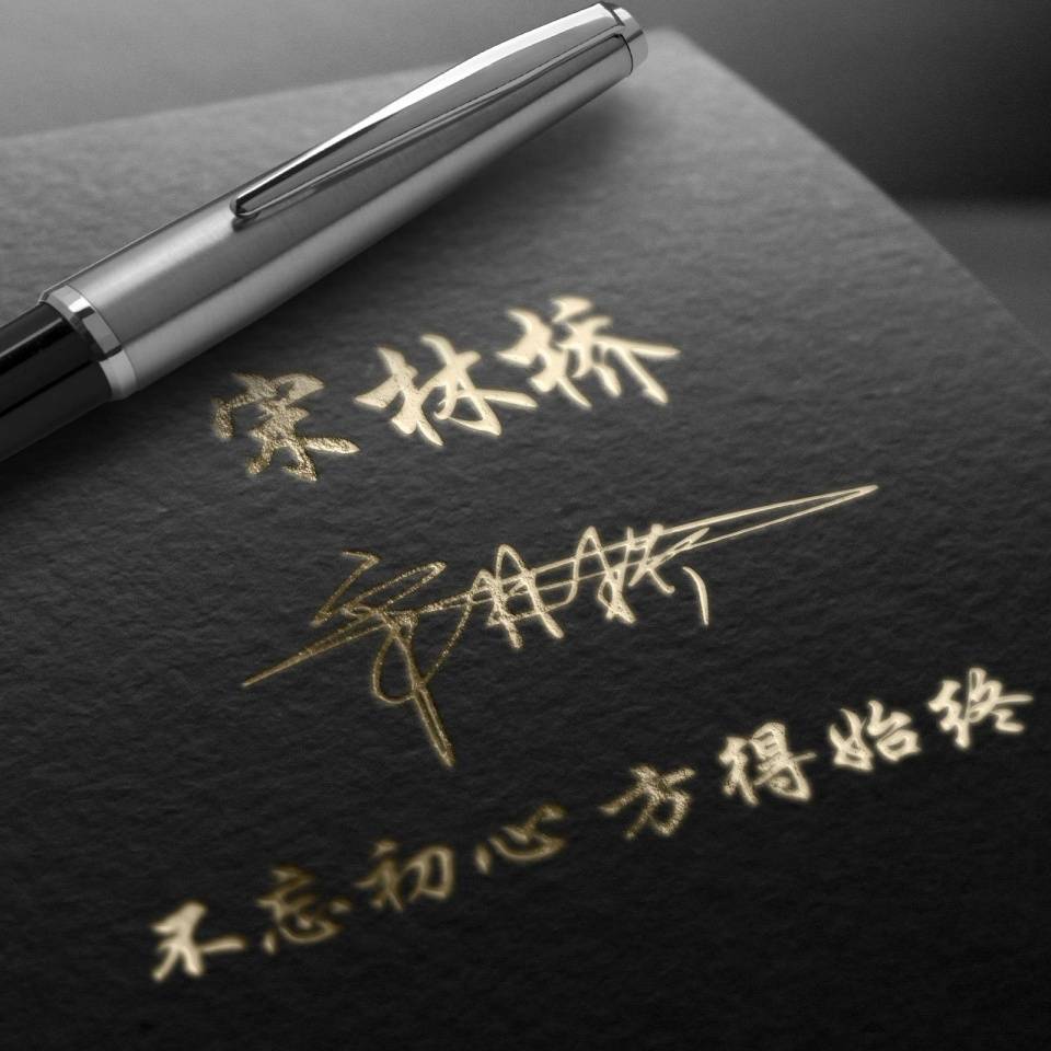 明煊|2021你该换换微信头像了，足足39张个性签名头像做好了，有你的吗
