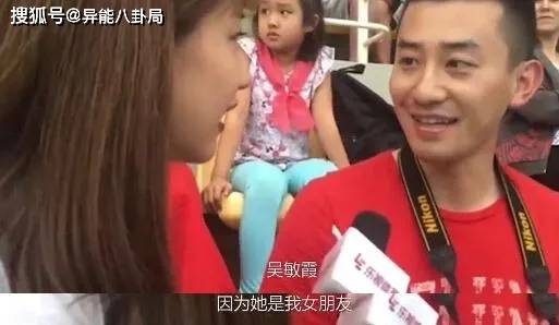 跳水|陈志朋隐婚生子？黄多多被造谣？TFBOYS解散？吴敏霞二胎？