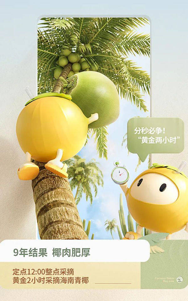 人體|5分鐘搞定好吃易做懶人營養早餐~