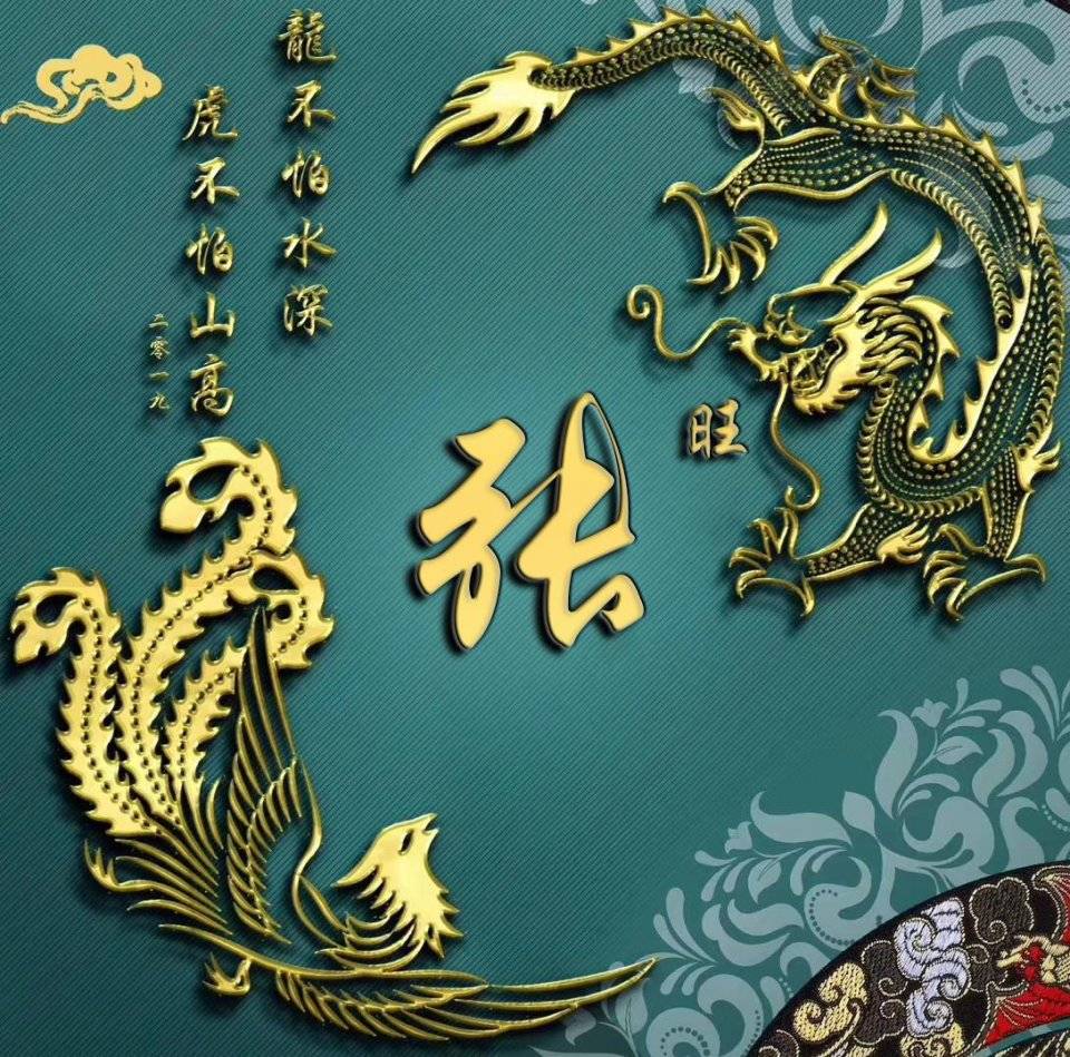 明煊|2021你该换换微信头像了，足足39张个性签名头像做好了，有你的吗