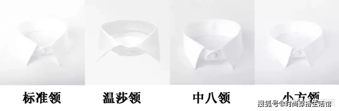 细节|基础款白衬衫怎么穿才好看？记住这4个搭配细节，休闲通勤都实用