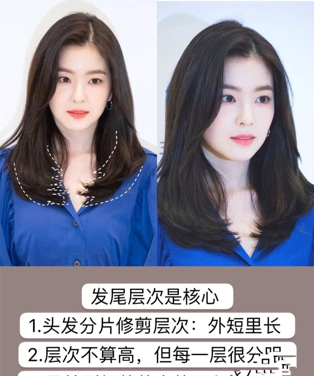 发型|长头发怎么修剪，掌握几个小步骤，你也能剪出好看的头发
