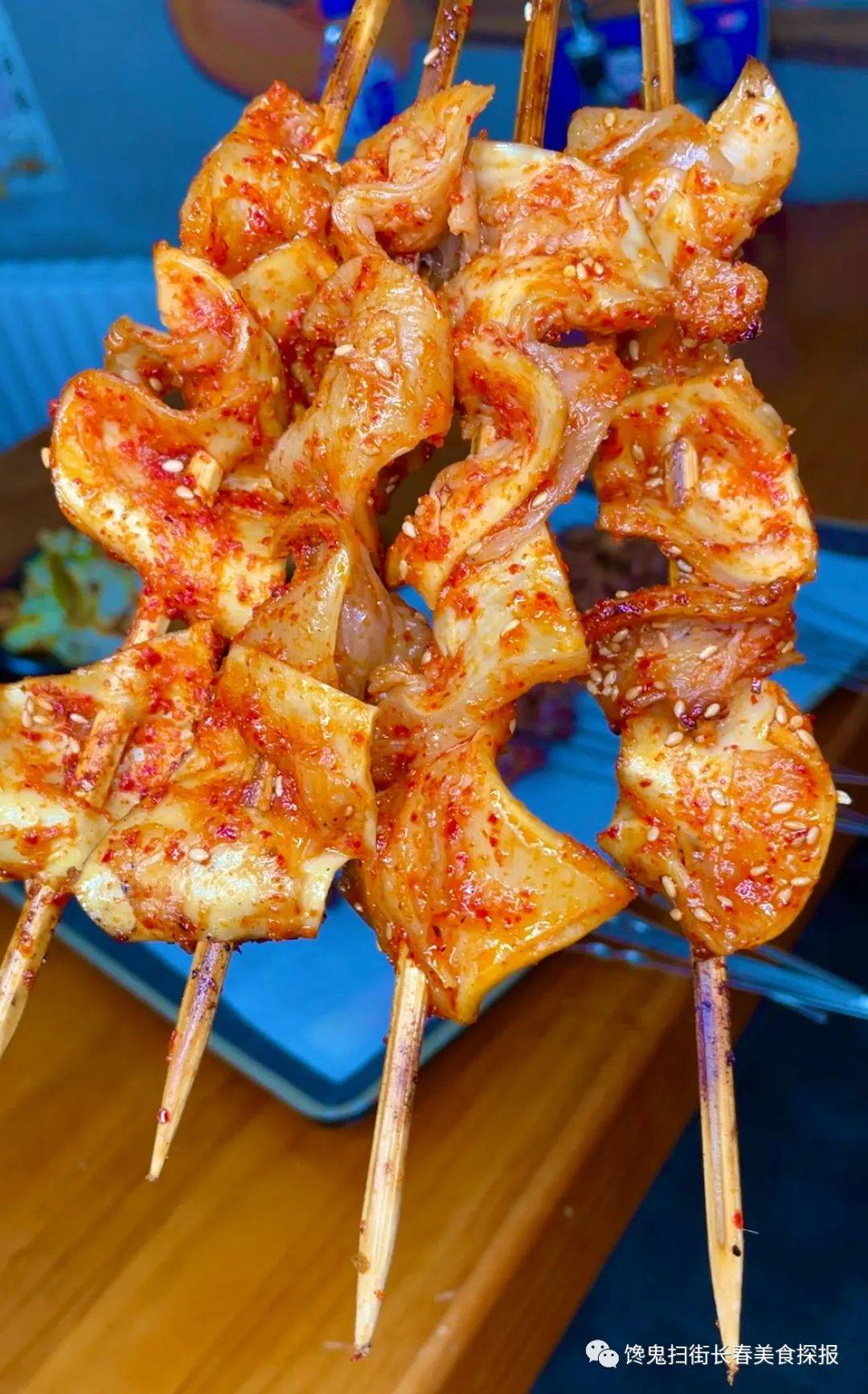 长春胡同里真有货啊圈圈肠羊捆肠烧烤上秤自选光看我就跪了