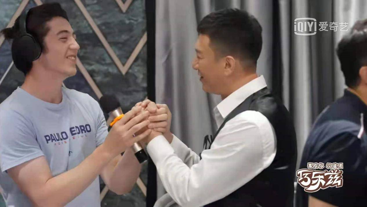 友人|杨迪在《萌探》找回颜面！猜出周深《大鱼》的那一刻很厉害