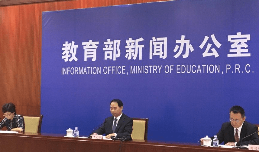 进行|私立幼儿园或将“全部关停”？教育部回应，家长听到后拍手叫好