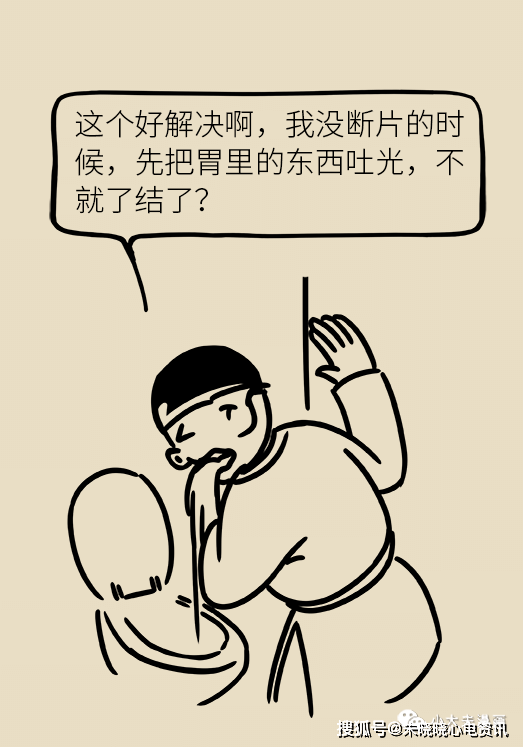 b182835ddd804044b6b6bf971438c8da.png