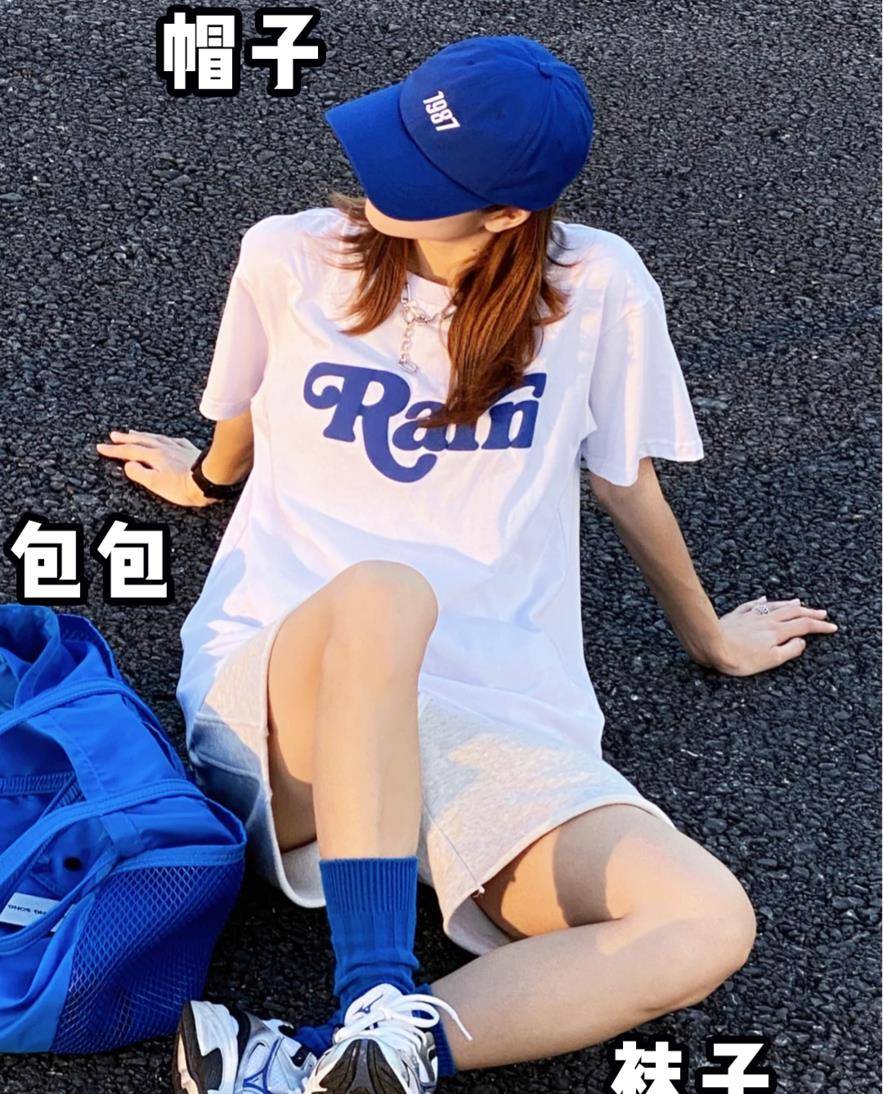 蓝色|2021下半年流行色来啦！黄皮妹子这样穿，特显白！