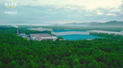 饮用水|恒大冰泉低钠水：硬核“软”实力，天生软矿泉