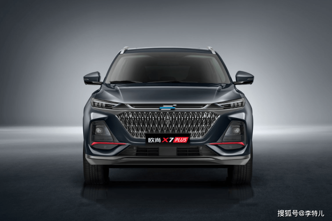下半年新车盘点 欧尚x7 Plus或9月上市 1 5t蓝鲸发动机8核芯片 816新闻自媒体