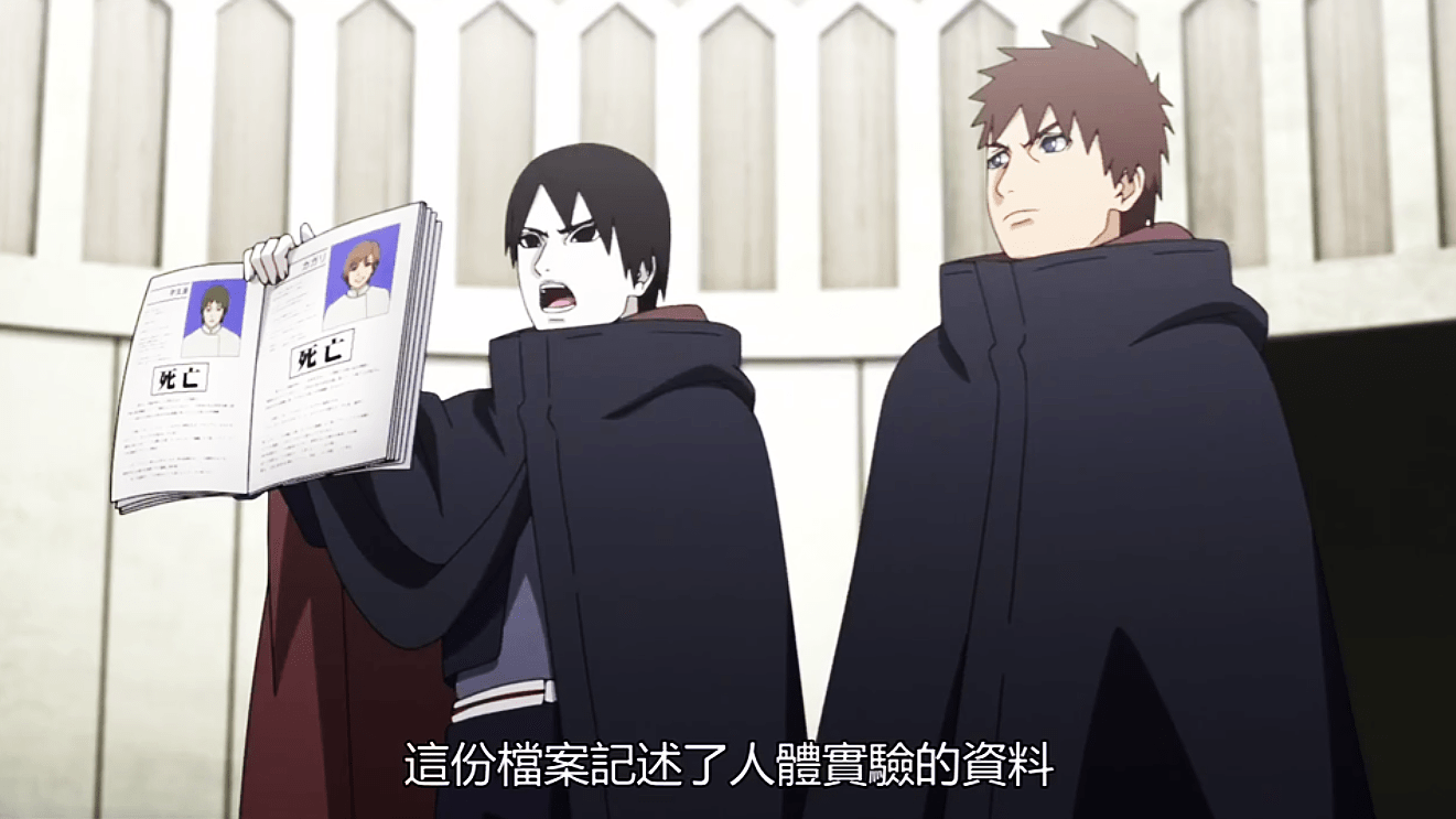 原创博人传210木叶丸的无奈不仅不敢对抗迪鲁达还帮不了这些人