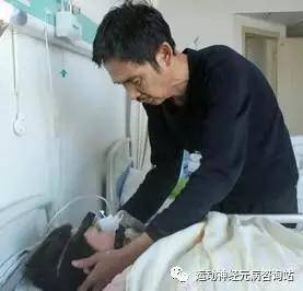 治疗|世界性难题｜运动神经元目前不能治愈，别“白花钱”