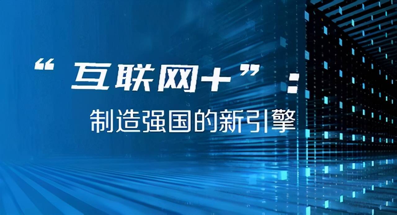 上海|福建鞋城：数字化升级，共创美好未来