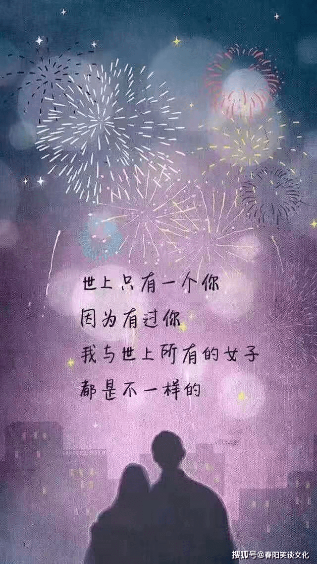 不要輕易被影響,也別太過有理智.人不能活得太明白,心裡知道就好.