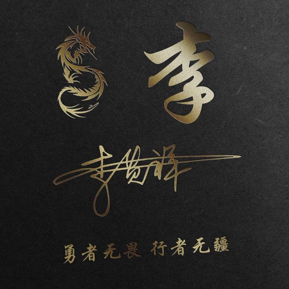 明煊|2021你该换换微信头像了，足足39张个性签名头像做好了，有你的吗