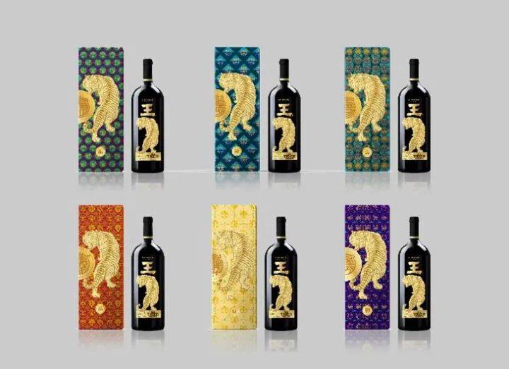 品牌|2021天津秋季糖酒会主会展∣葡萄酒及国际烈酒展区第一波预告