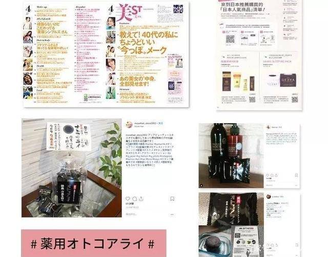 因为|26岁昆凌美背撩人，上万衣裙藏不住凹凸感，俩娃妈不简单