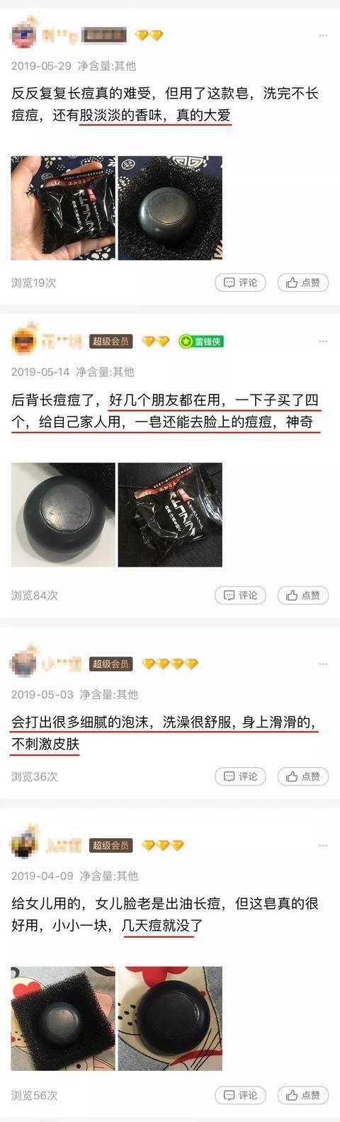 因为|26岁昆凌美背撩人，上万衣裙藏不住凹凸感，俩娃妈不简单