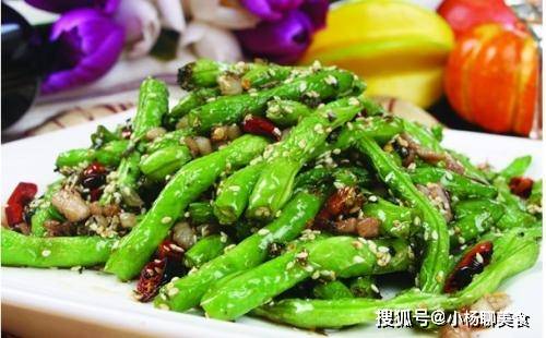 做法|爱上四季豆的此种美味做法，营养鲜香，脆嫩爽口，全家人抢着吃