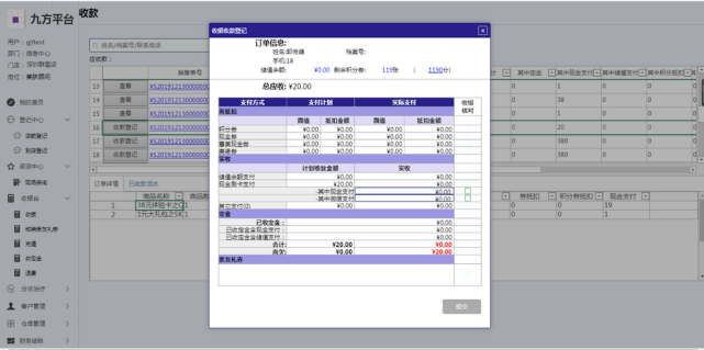 字体|火热进行中！2021企业级低代码应用大赛，活字格应用秀出圈