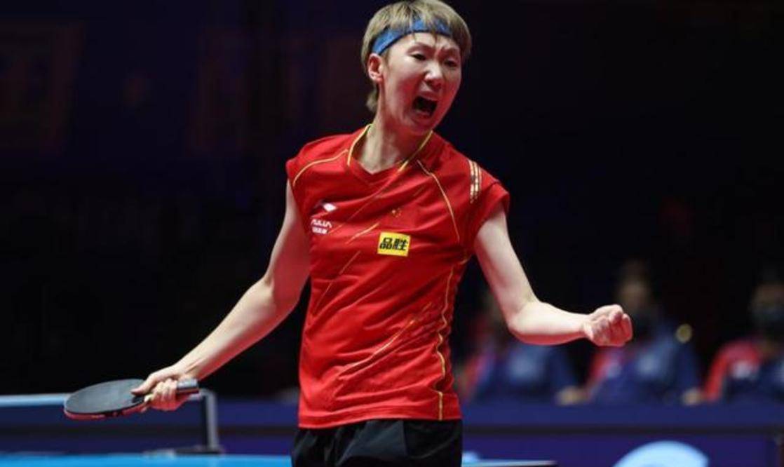 王曼昱陈梦直播 202ac34a57c942afa39ba20a49087d57.jpeg