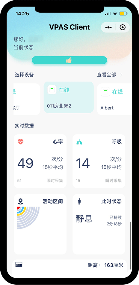 如何快速降低心率呼吸 277ff25301444cbe8c8e5258879070e8.png
