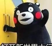 体重|听说现在流行去医院减肥?不信邪的我花了22块钱去试了下真假!