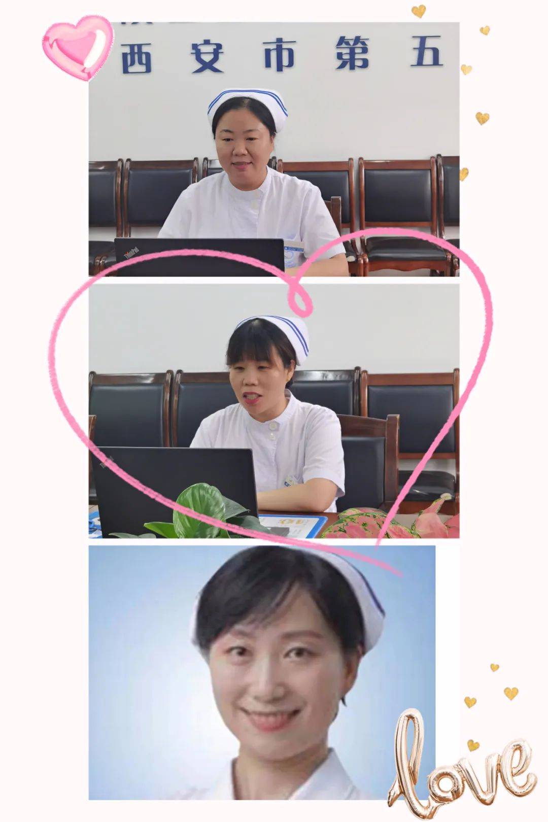 伤口|风湿病中西医结合护理发展论坛顺利召开