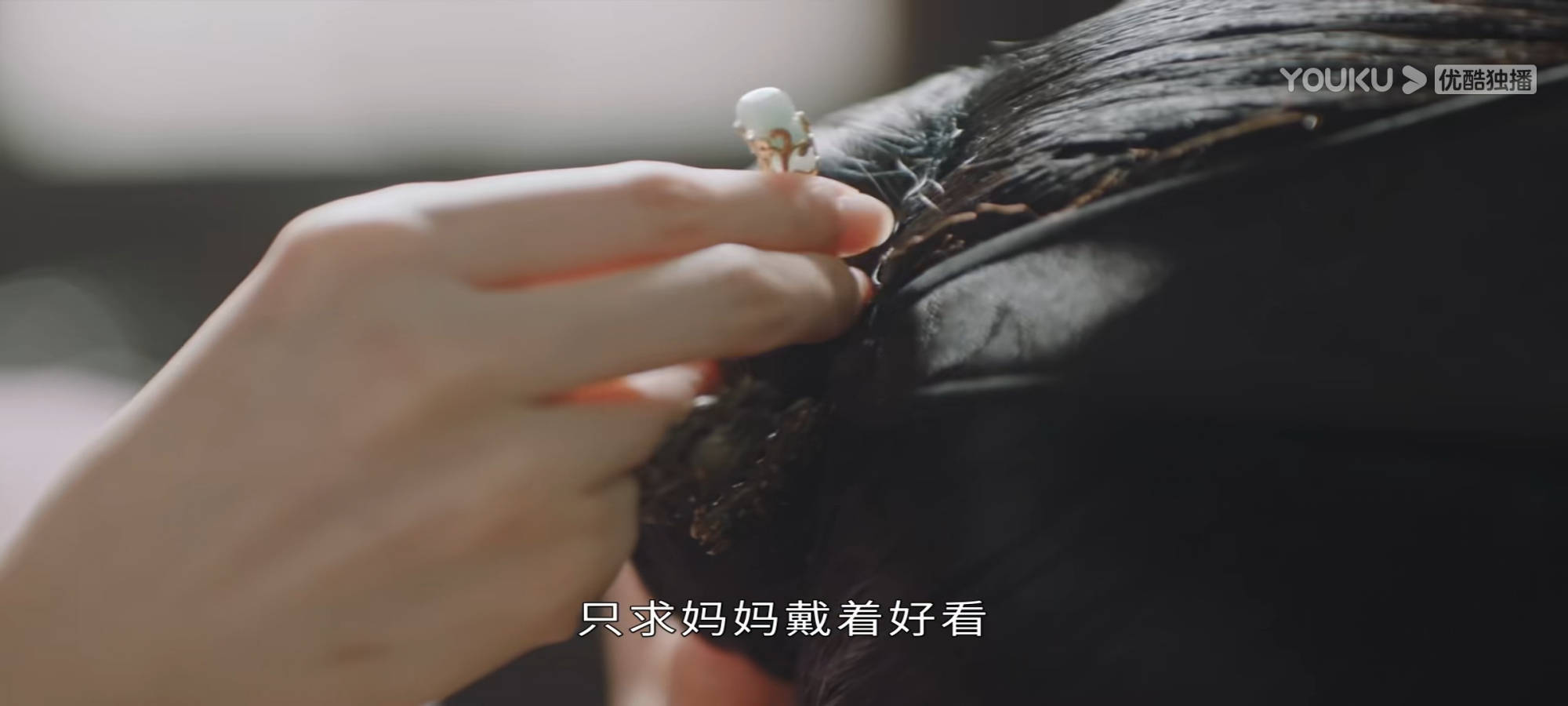 招斗|玉楼春：林少春一招斗败荣寿家、庆喜家两个刁奴，背后最大的依仗竟是他