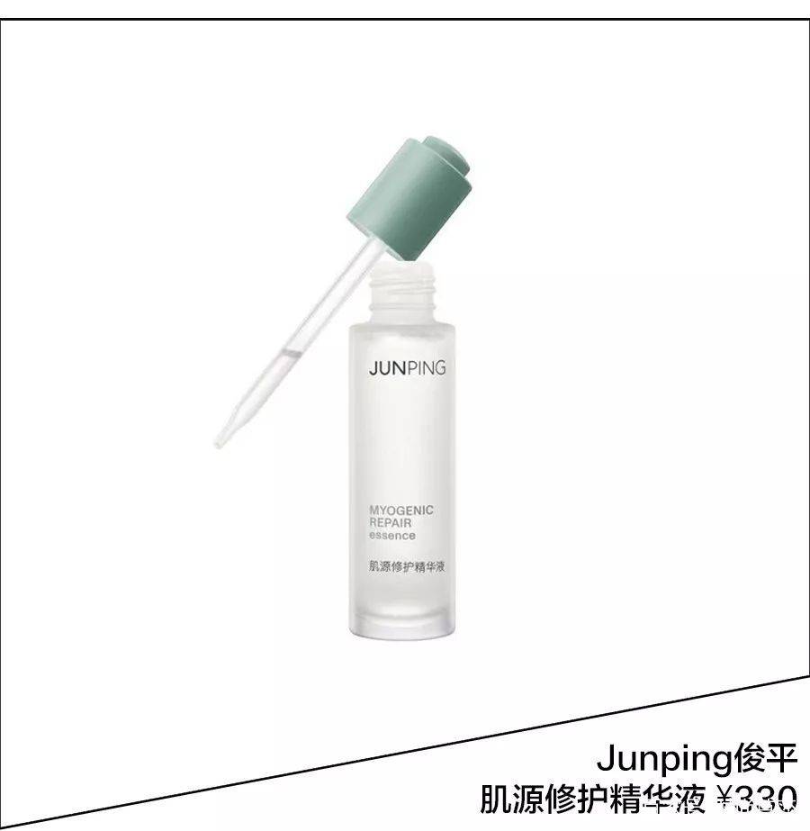 口红|刘诗诗产后首次现身！原来真有生娃后变更美的女生？