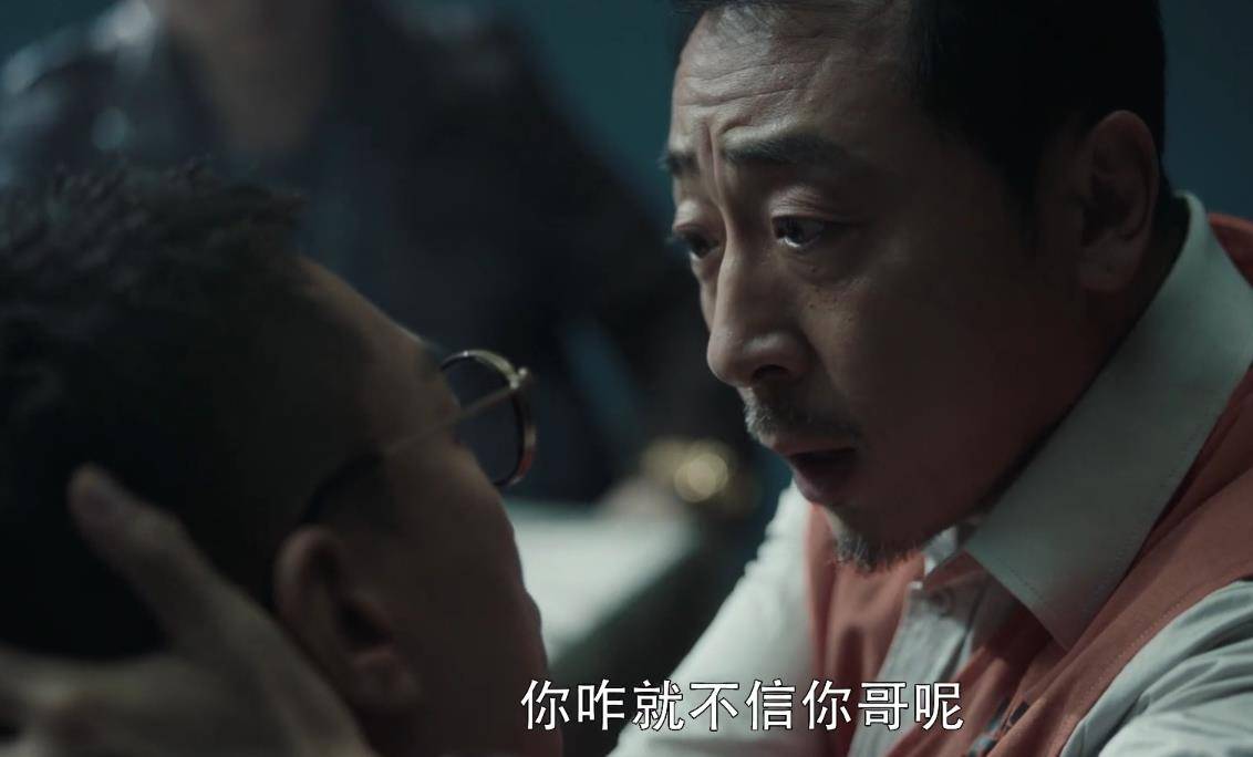 卫视|孙红雷《扫黑风暴》首播质量高，仅凭3点优势，碾压卫视娱乐剧