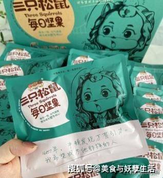 活动|3款“饱腹耐饿”的零食，家里常备，好吃又解馋，猜你也喜欢