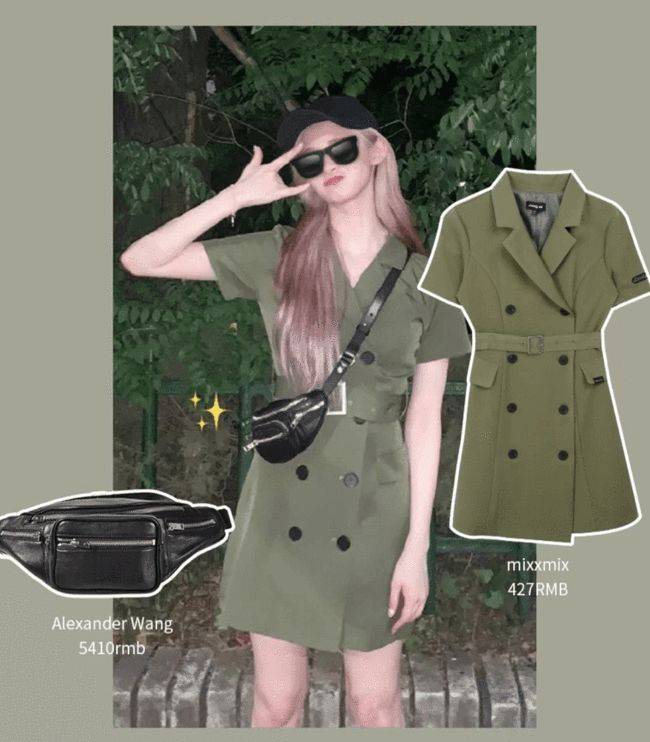 黑色|周洁琼原来是“小腰精”！穿BM风毛衣配牛仔裤，A4腰太惊艳